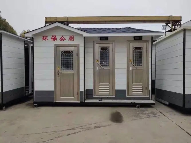 大名移动厕所租赁